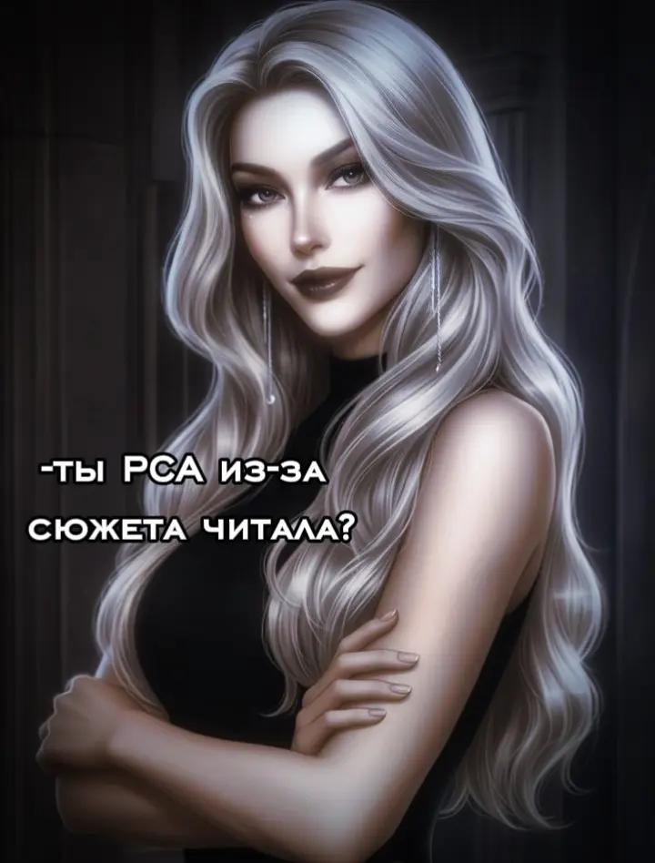 @карамелька