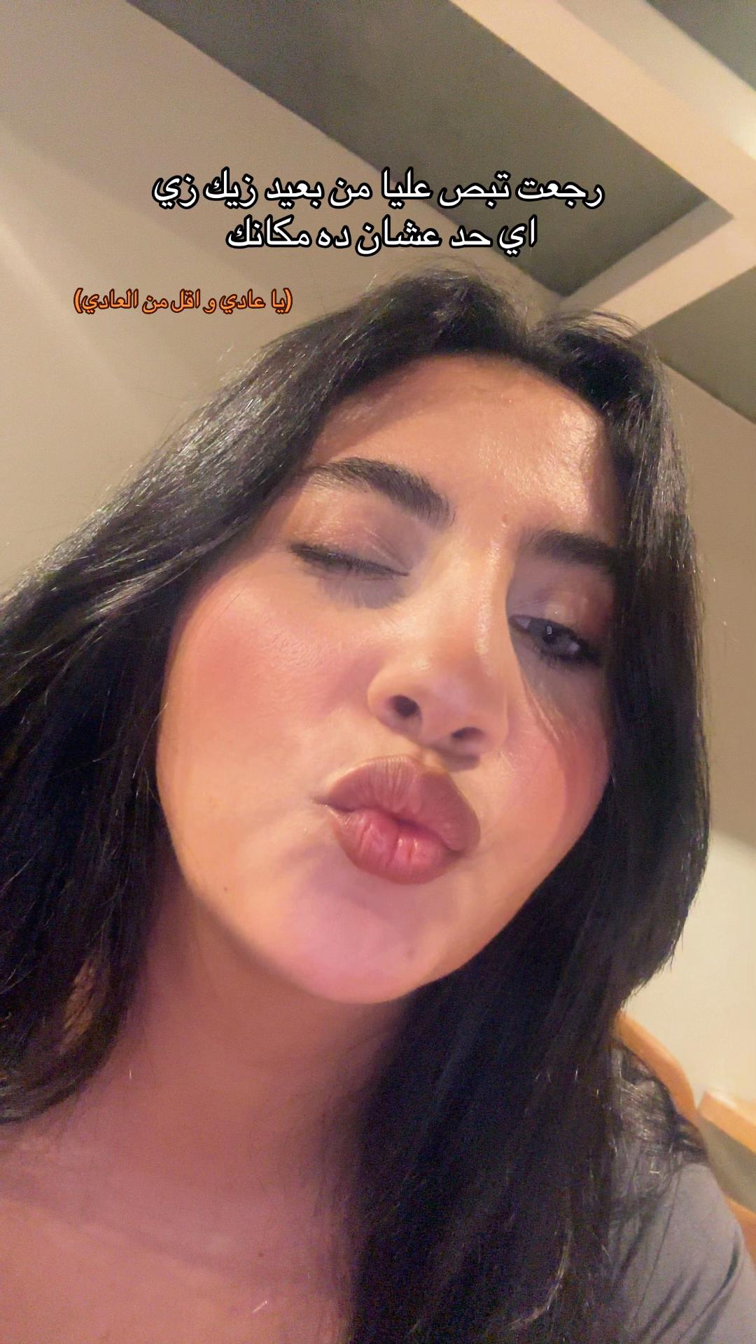 @UrfavNourie💋