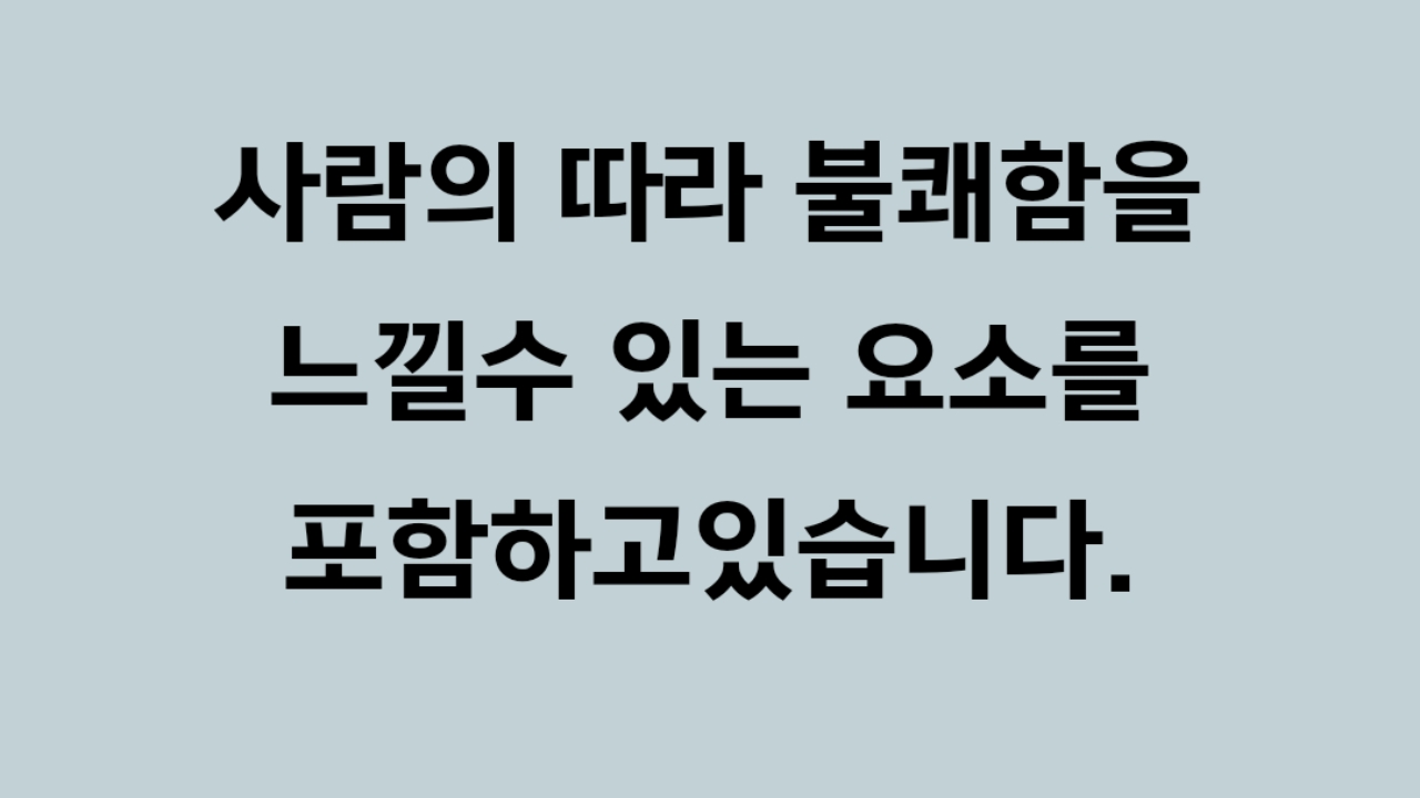 @와옴