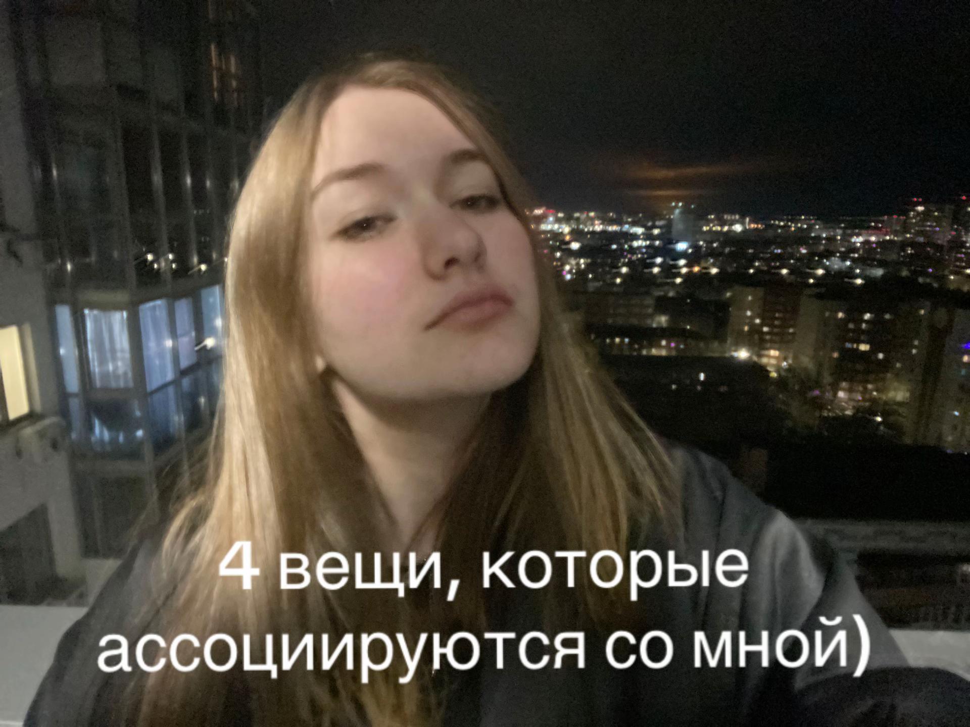 @marry