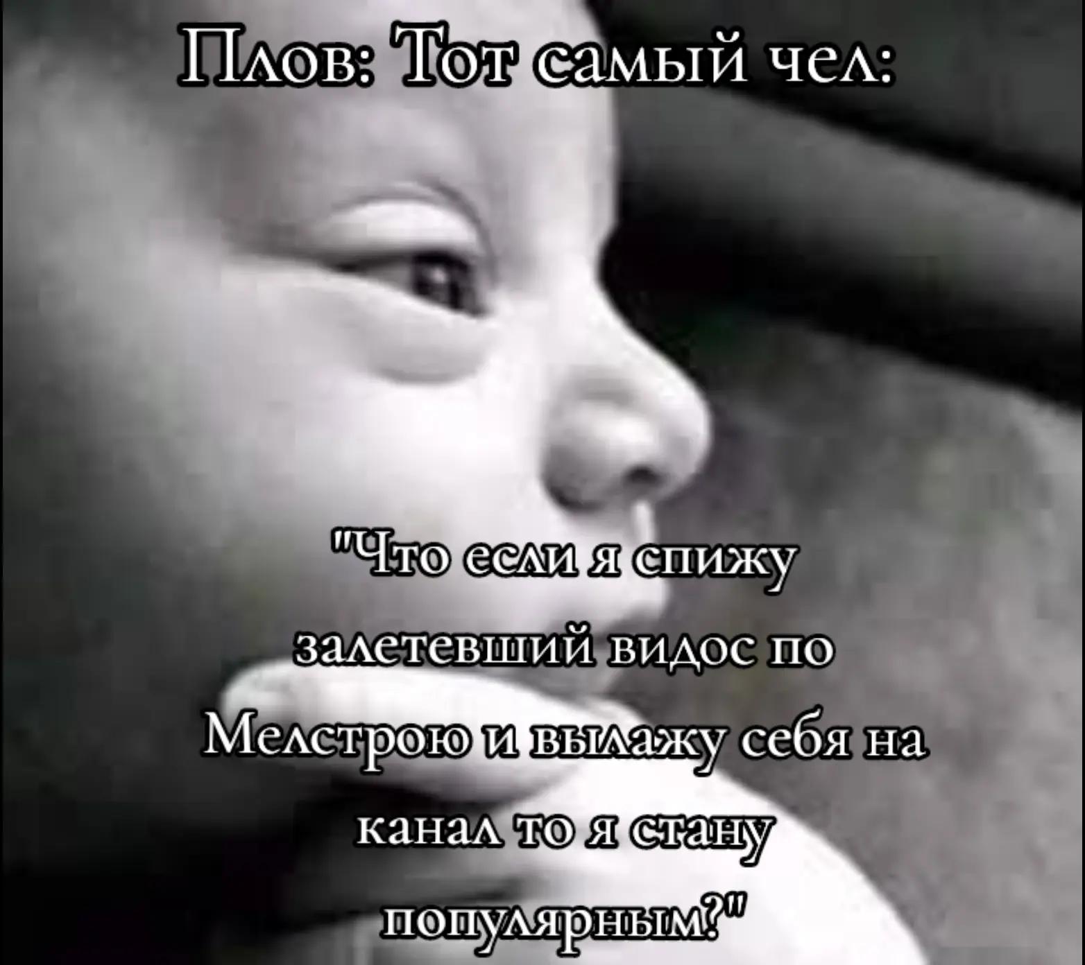 @МОНОЛИТОВЕЦЬ 1986 2.0