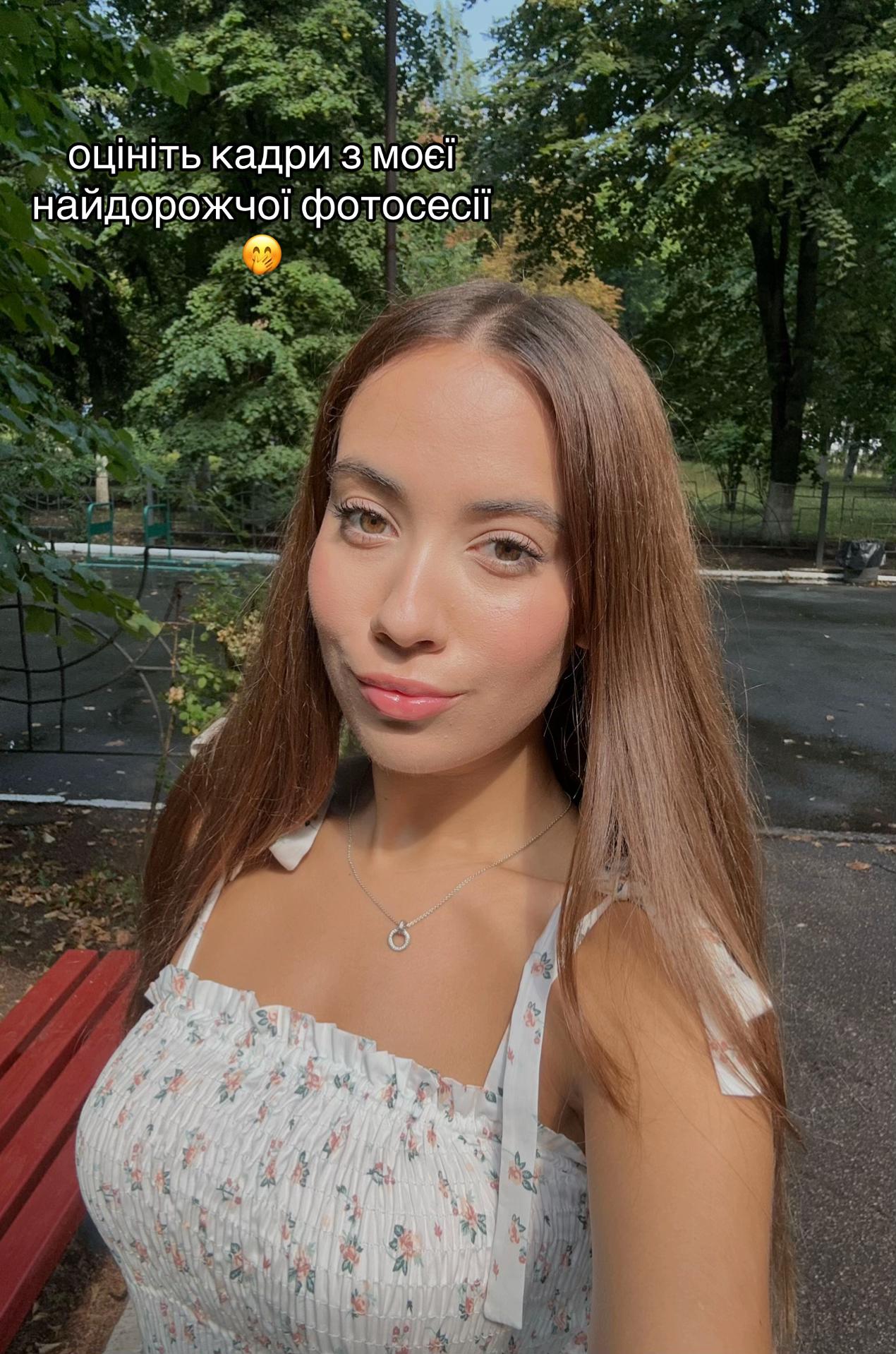 @Даша Чужик