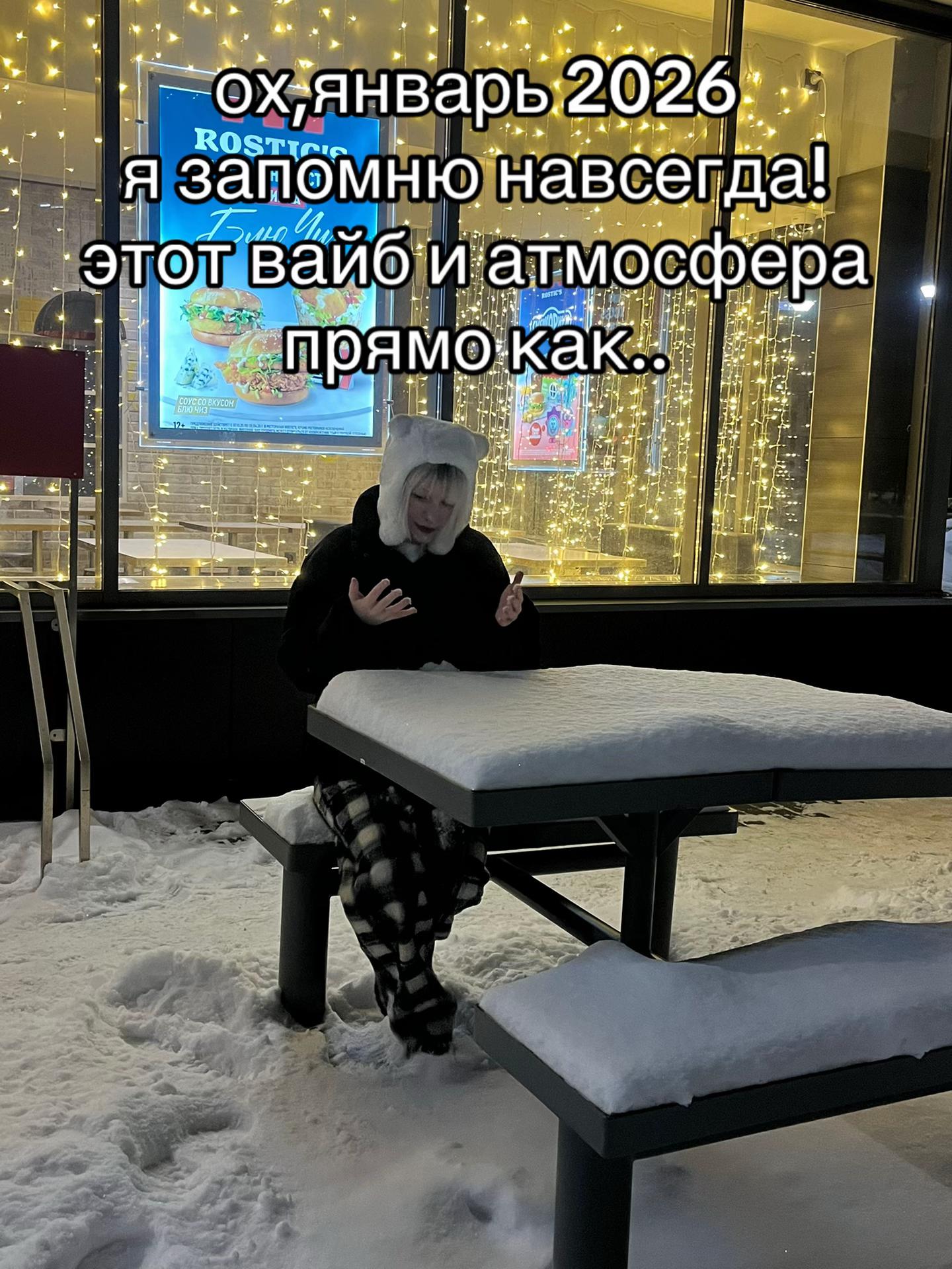 @nagito my eternal destiny@