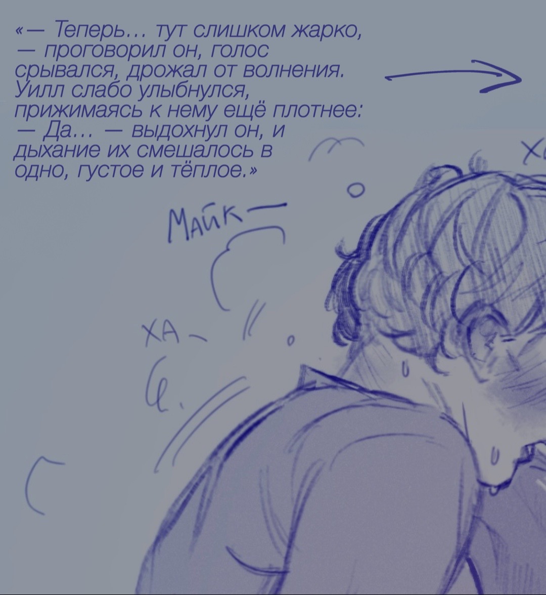 @некчан