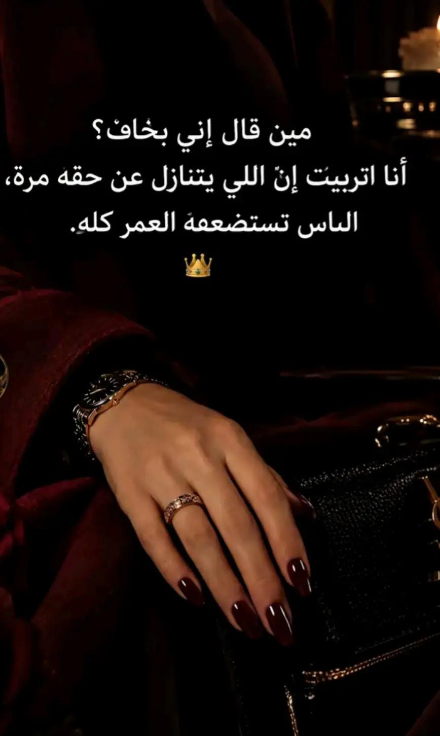 @ððŠ
Girl ALsayaadðŠ
ð