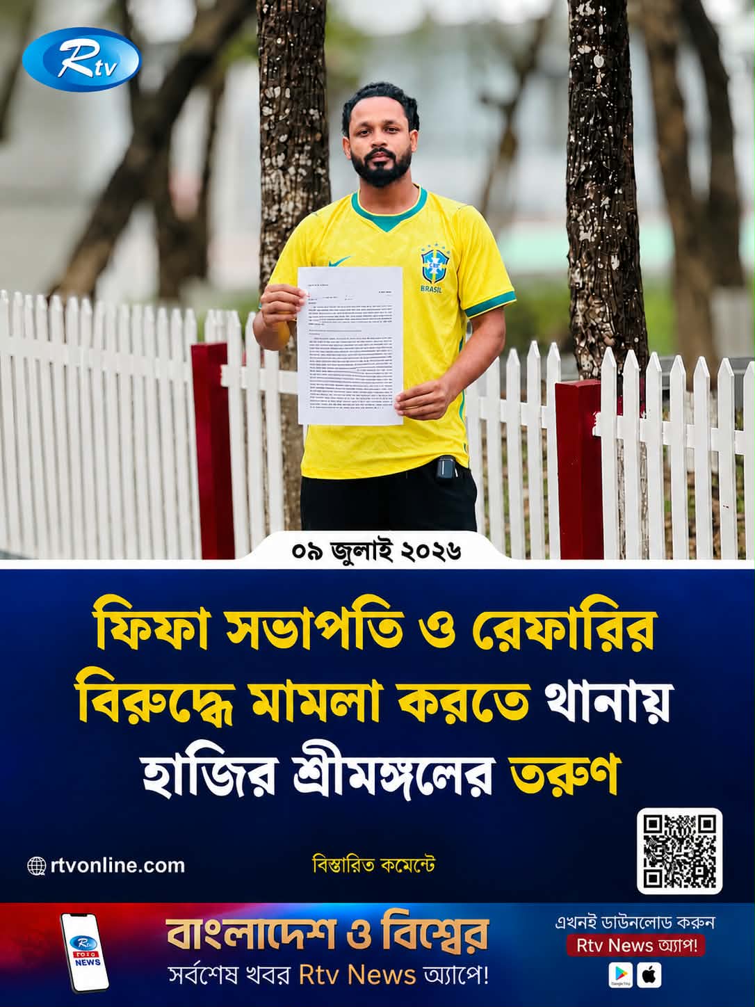 @Mohammad Sujat