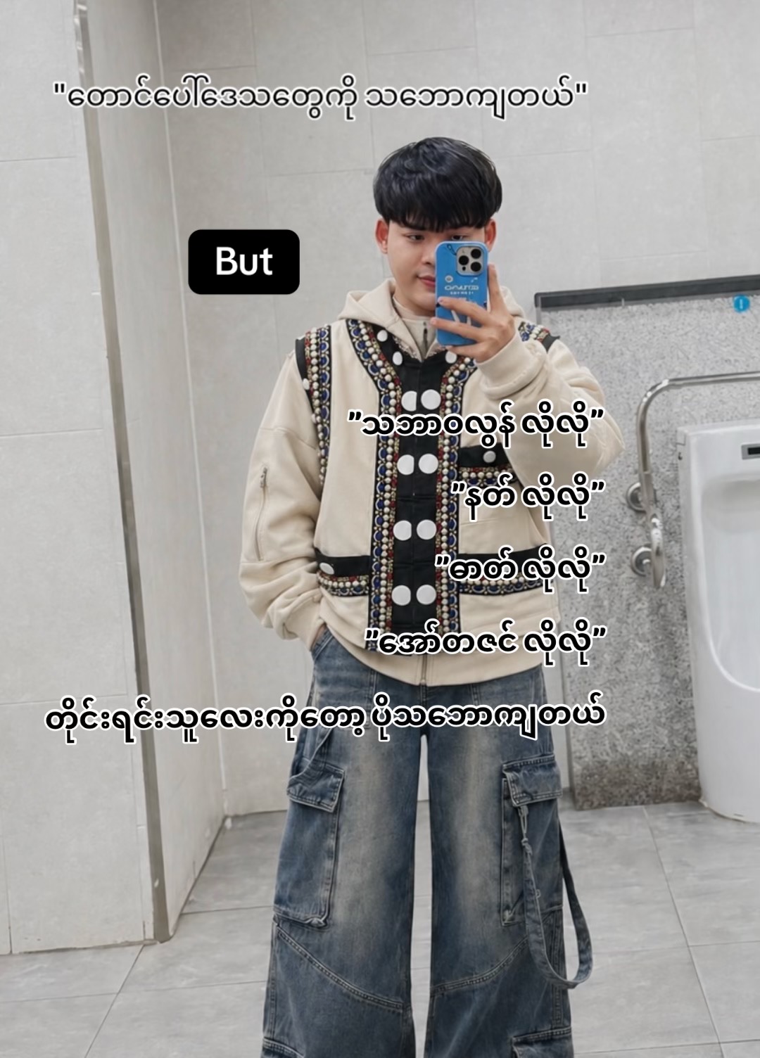 @ICON ✧