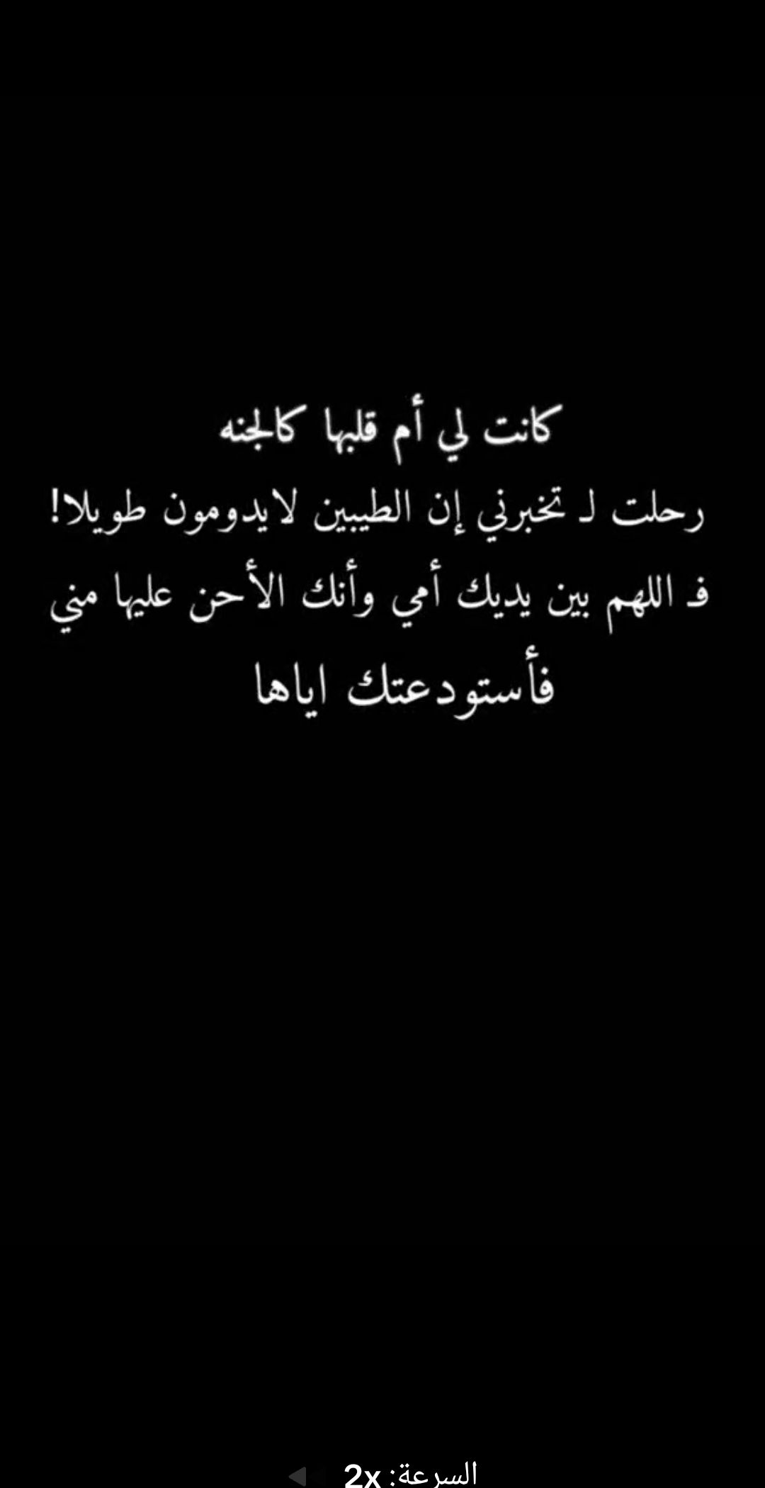 @Heba Al-smadi