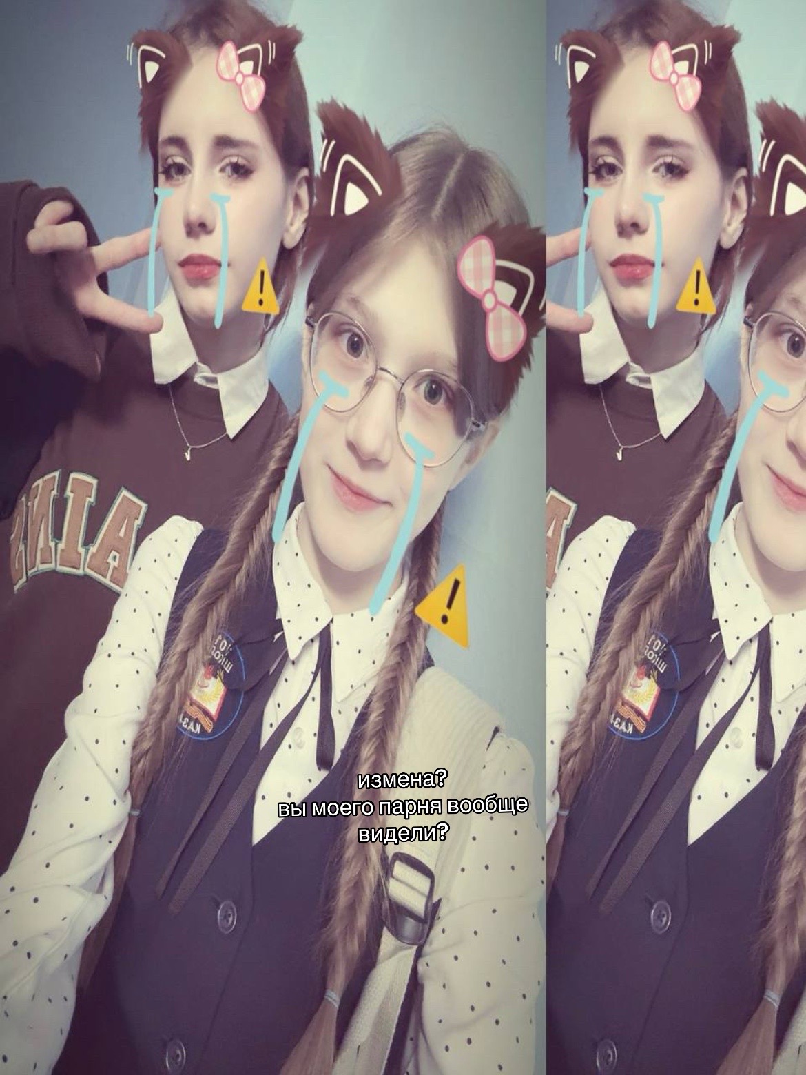 @викуша