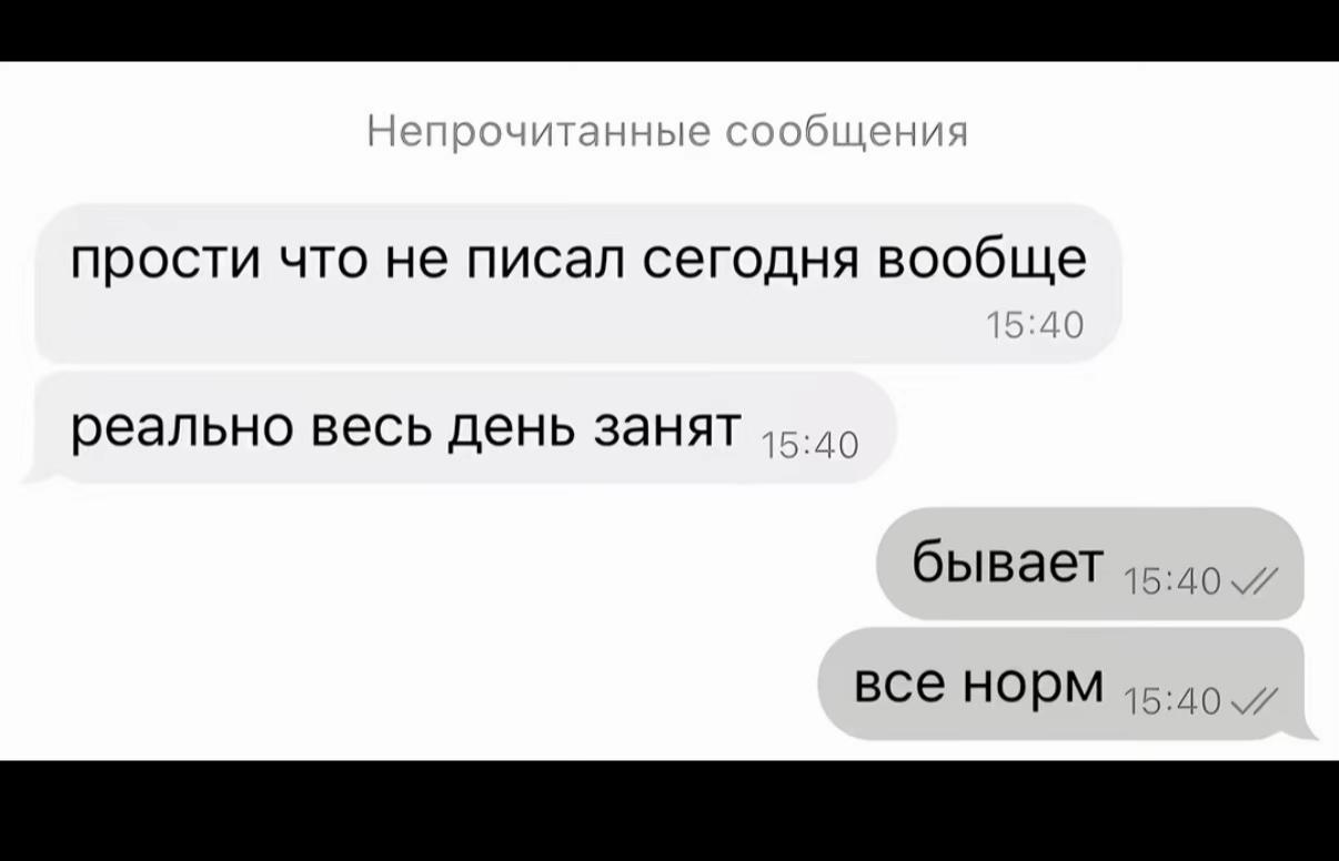 @тгк: innddexx