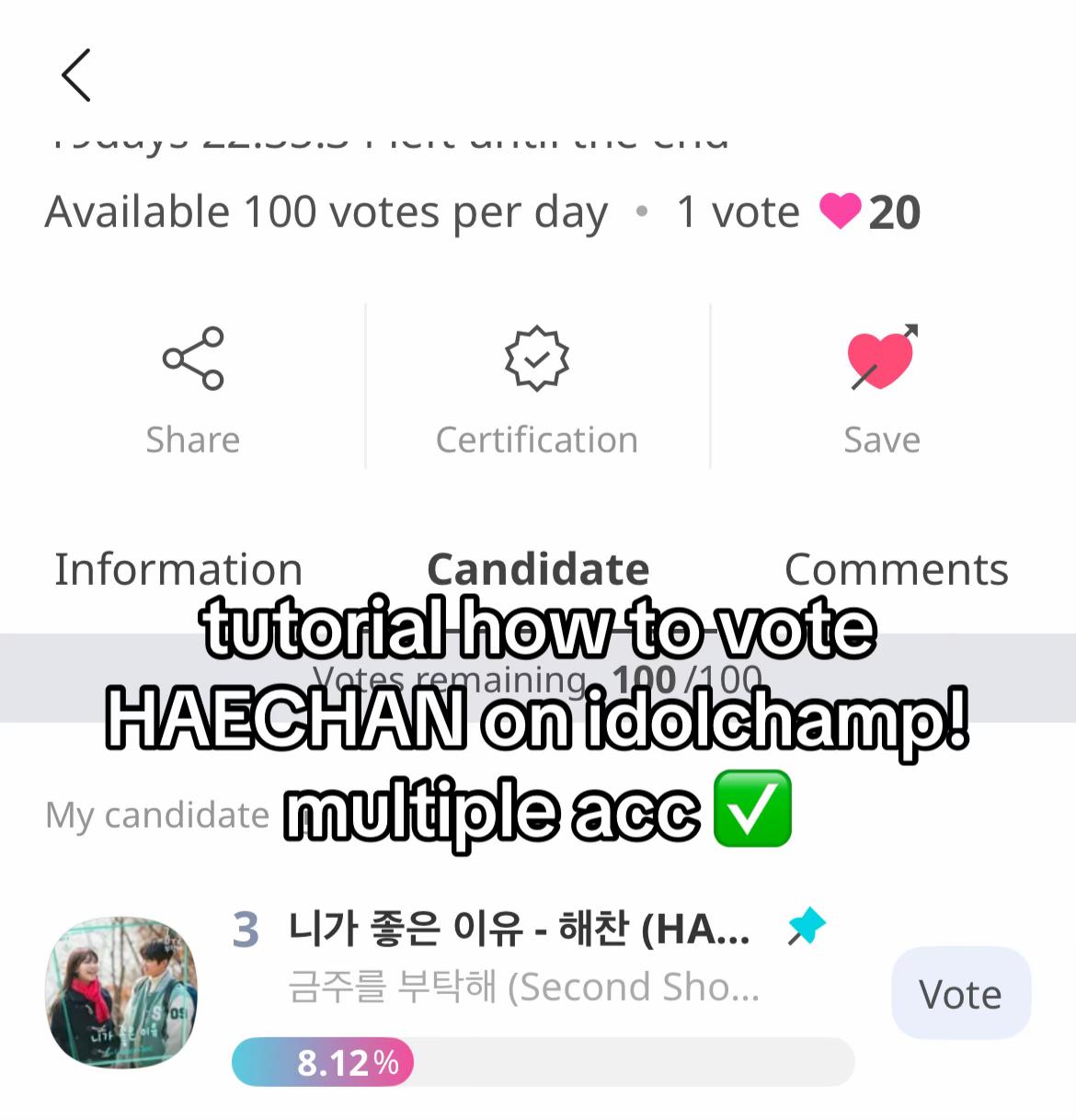 @๐เง