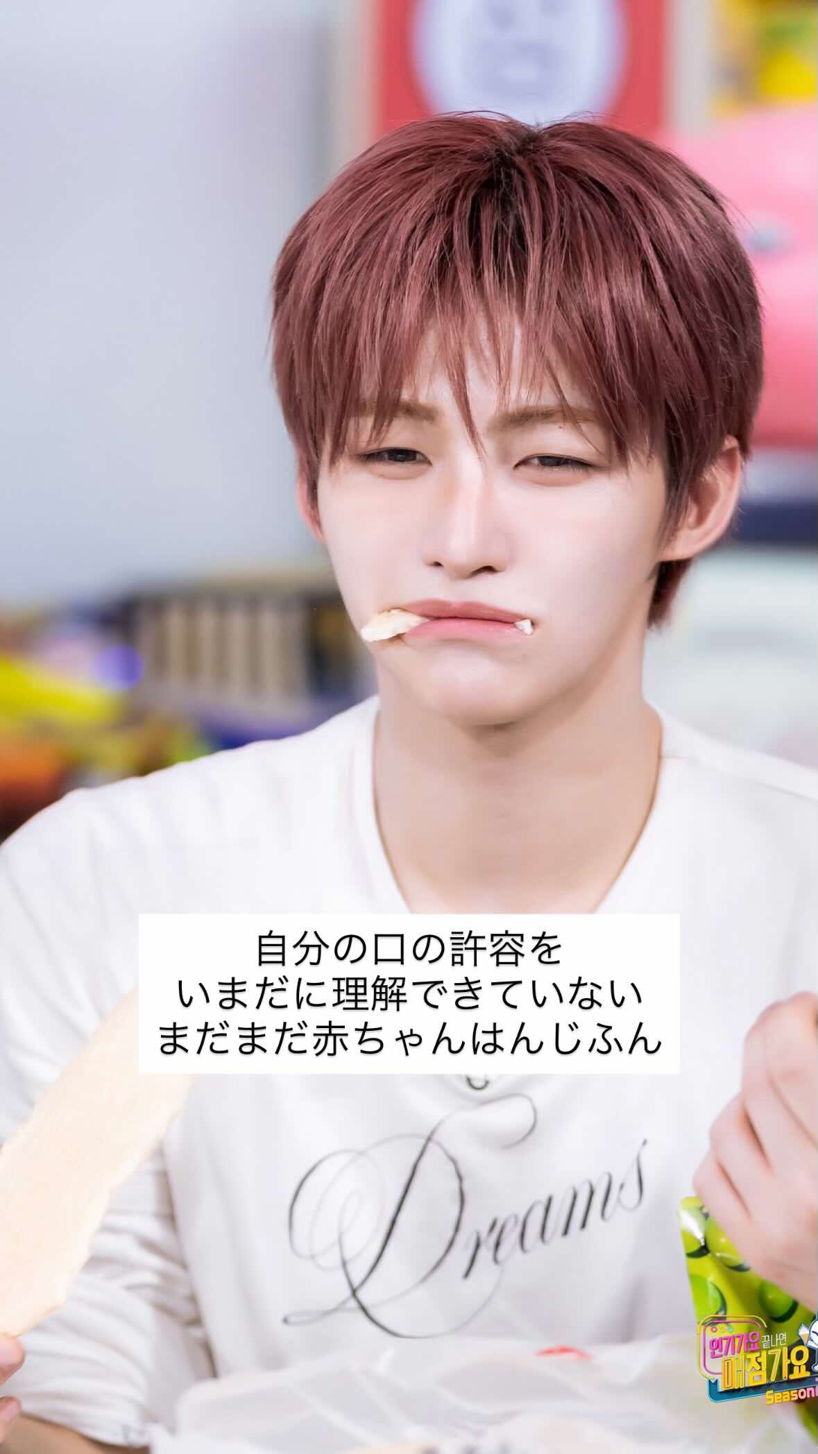 @4️⃣2️⃣ྀིʚ🎀ɞ
