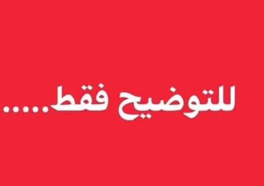 @سولاف البصري