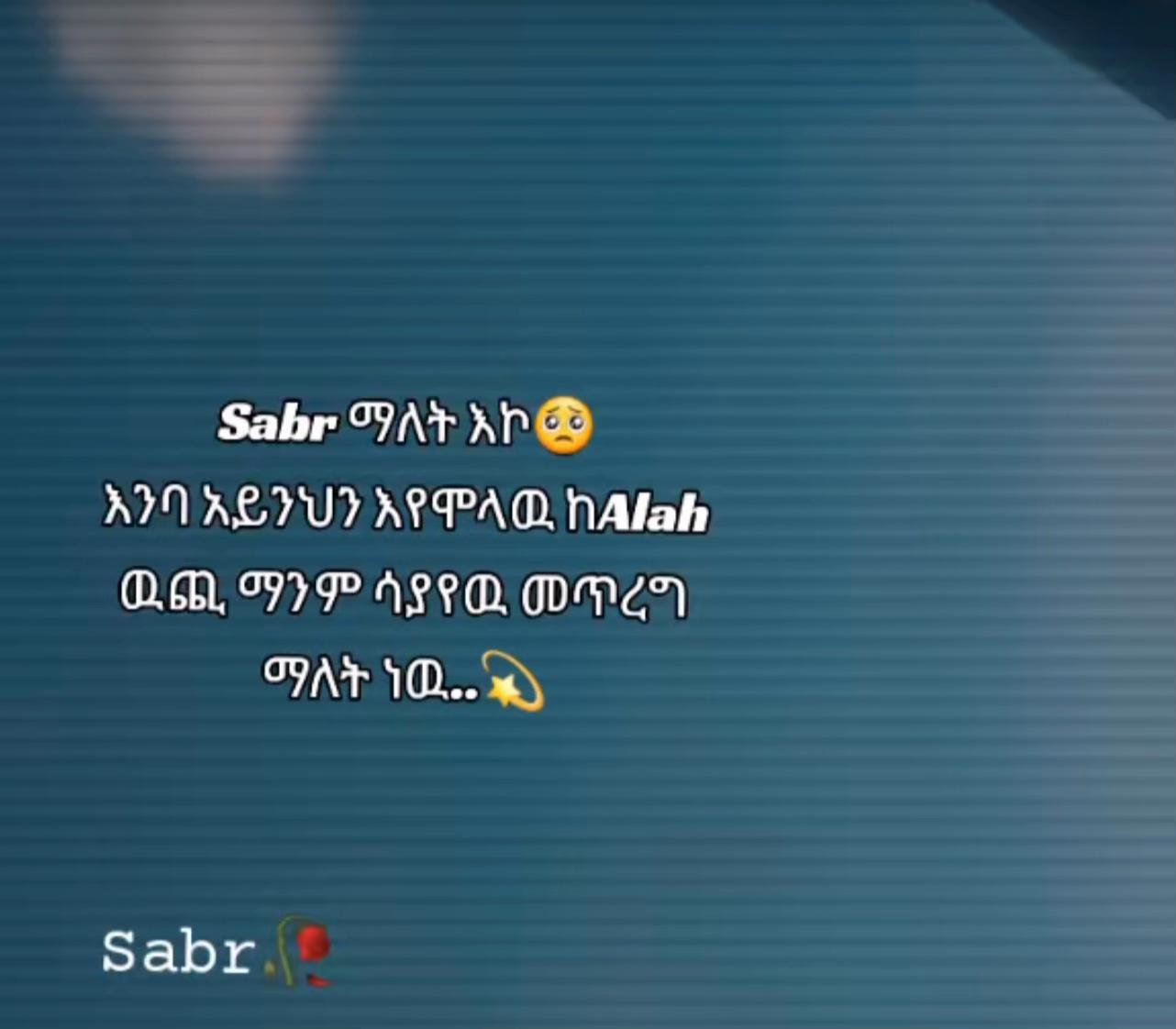 @✨Nazwef🖋💊