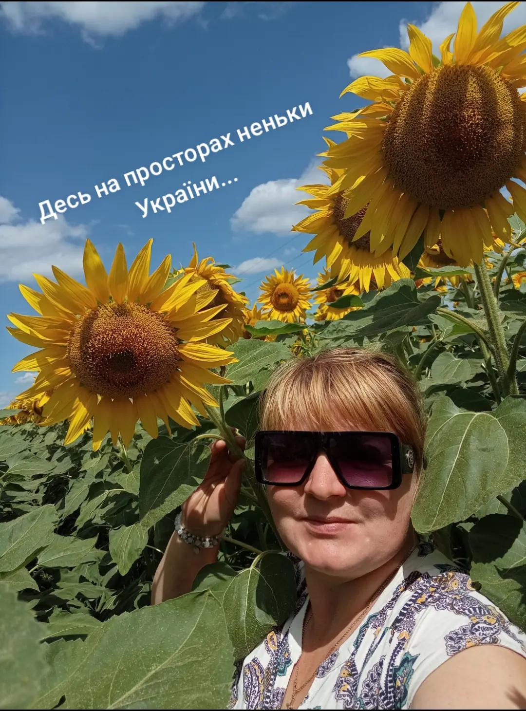 @YV