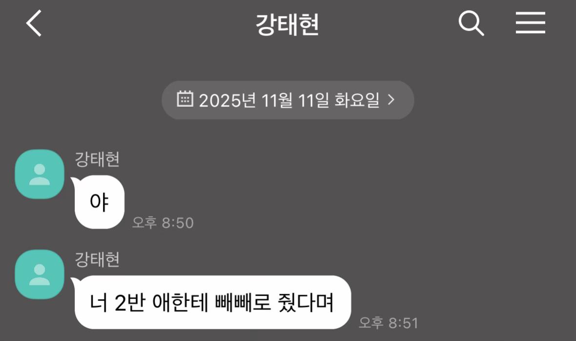 @텬프컴