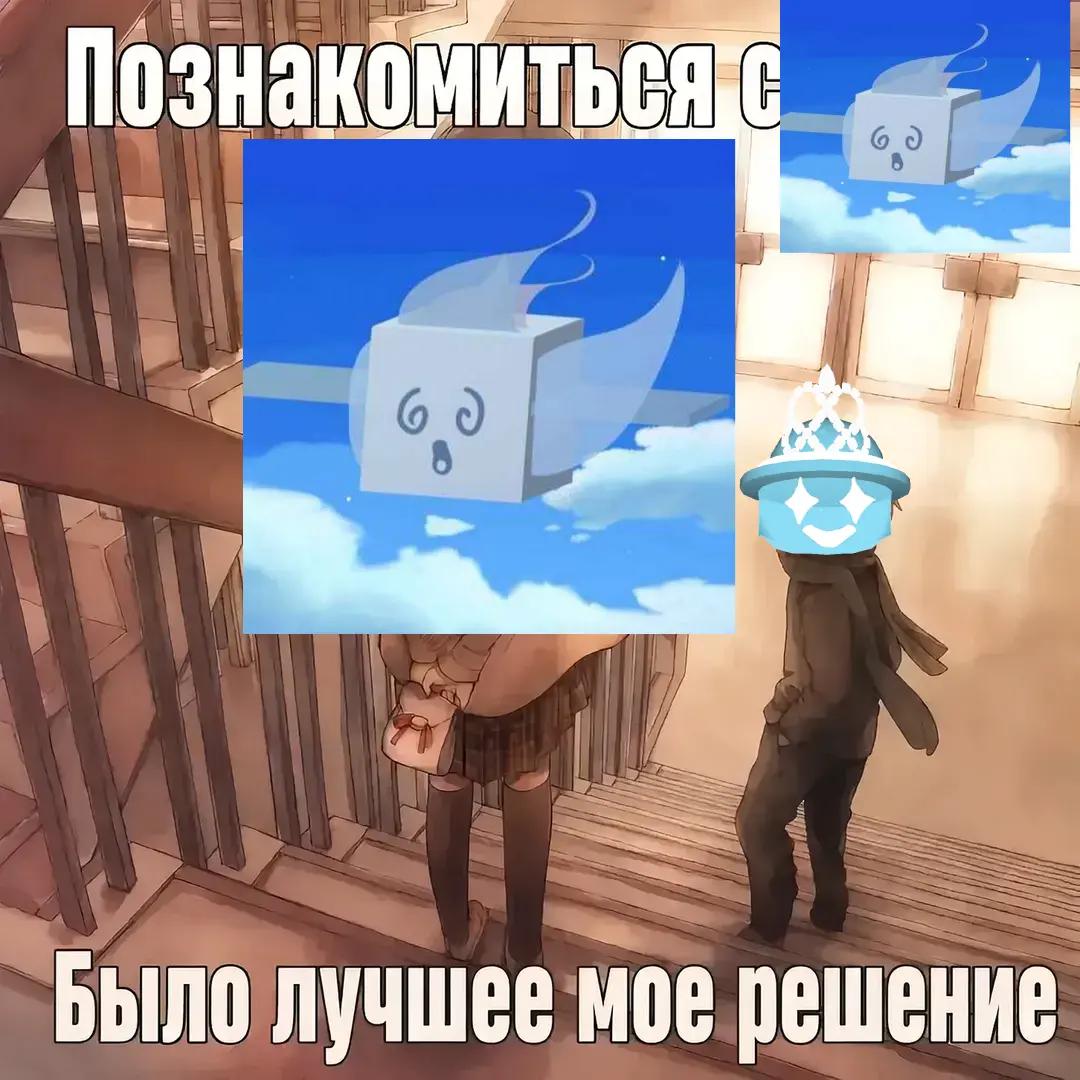 @Тапочек🐝