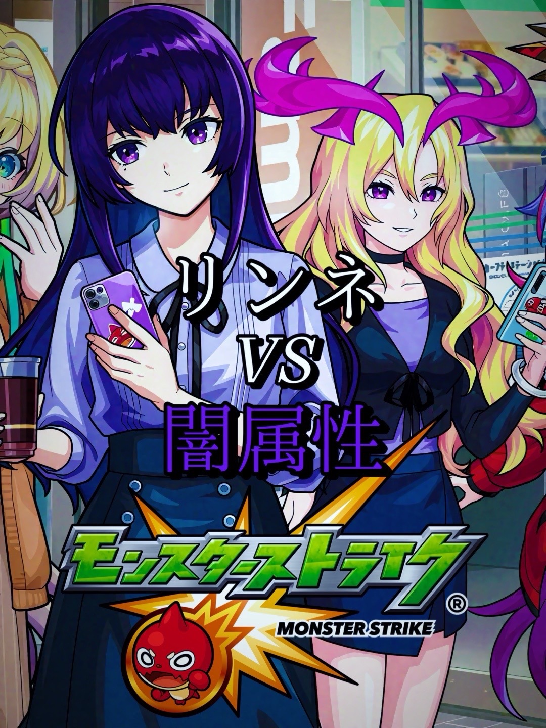 @メンケアします
