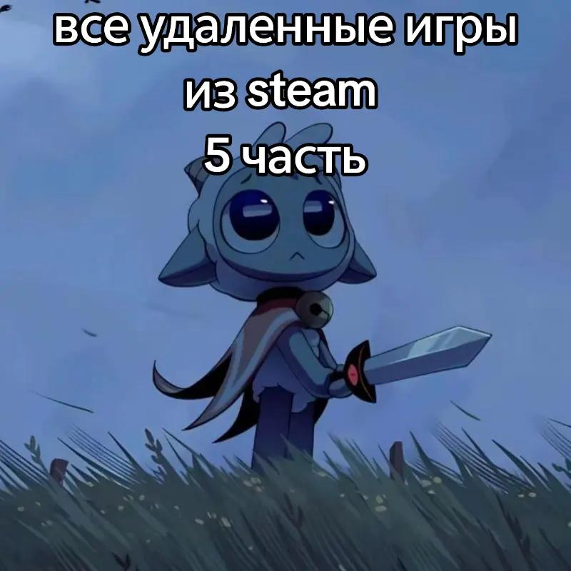 @носок831