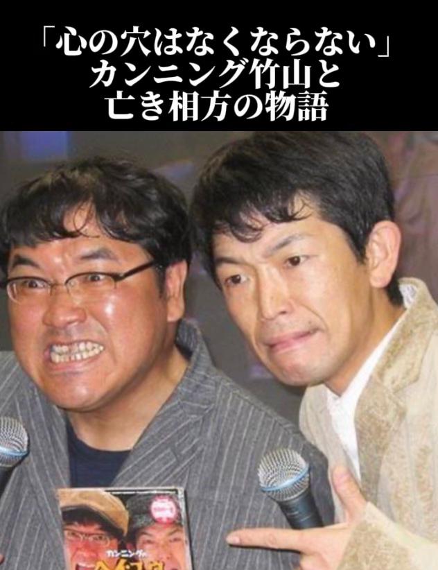 @深い話を聞きませんか