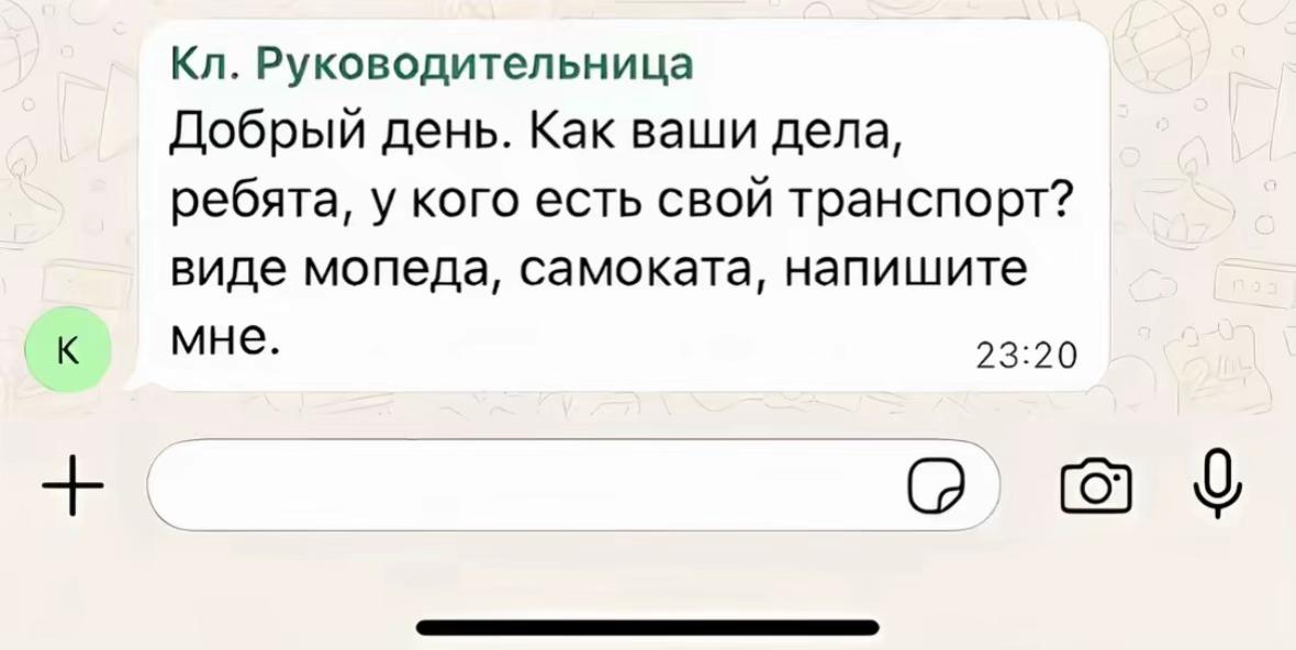 @тгк:xxx_aye