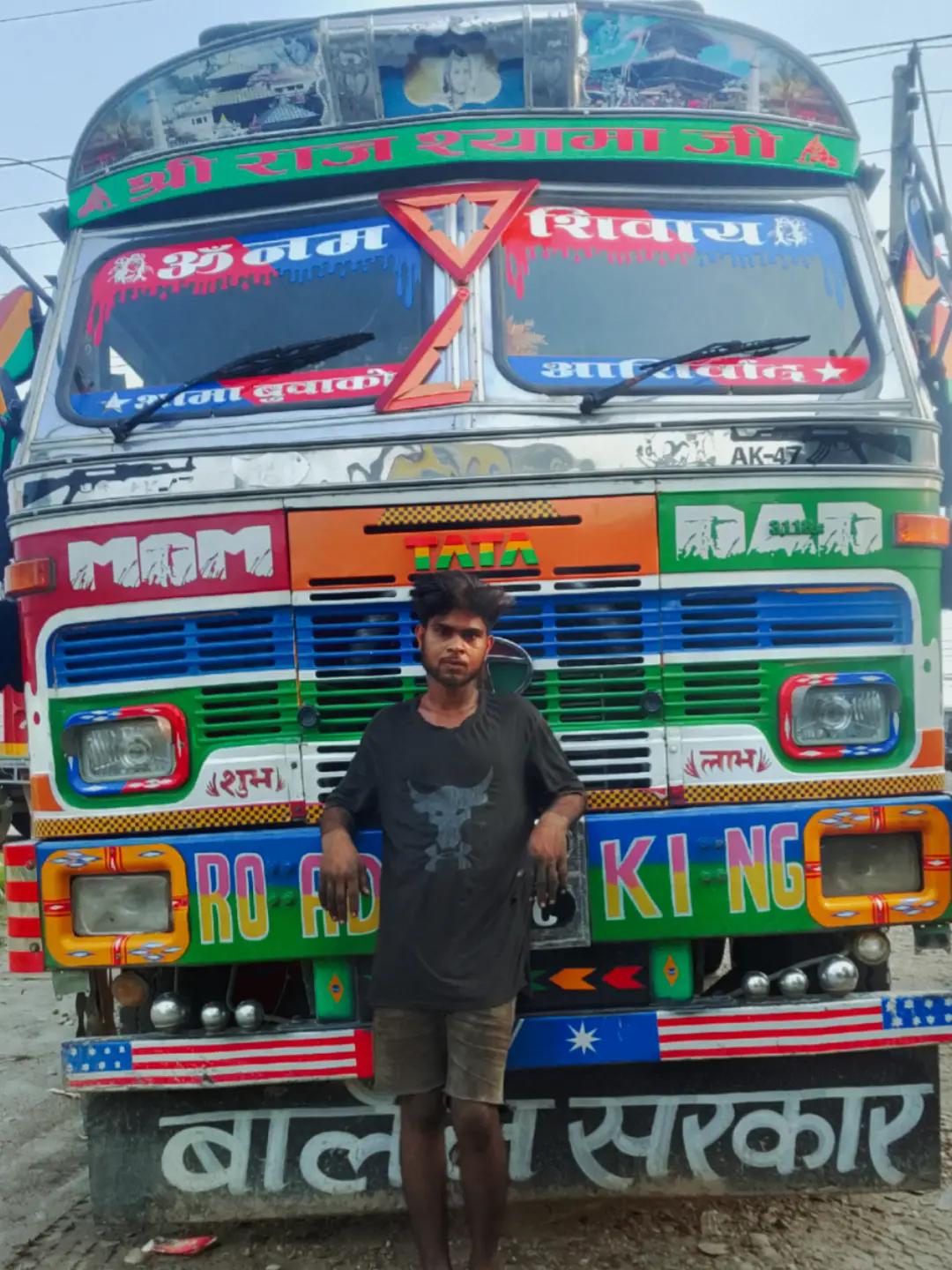 @💜Rohit 💞Mahara❤️