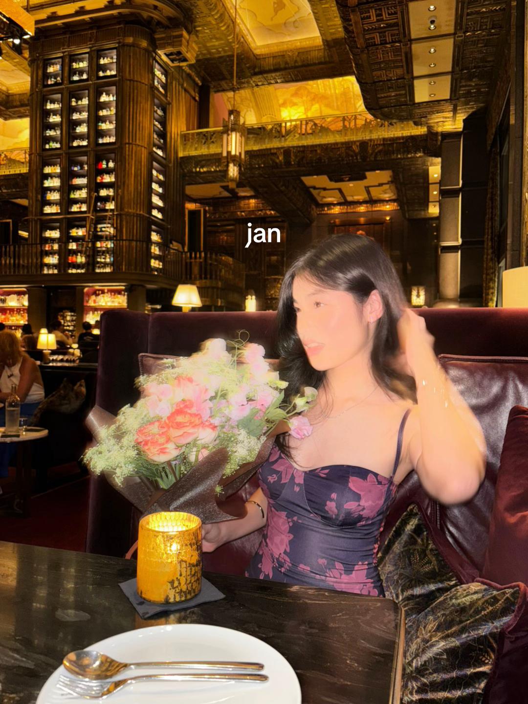 @aerin