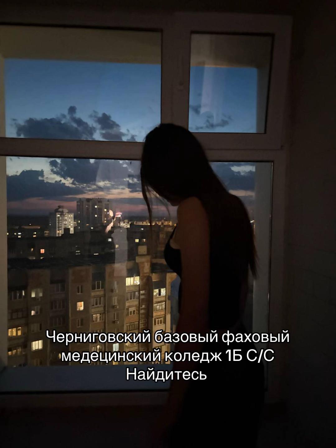 @Аляска🥥