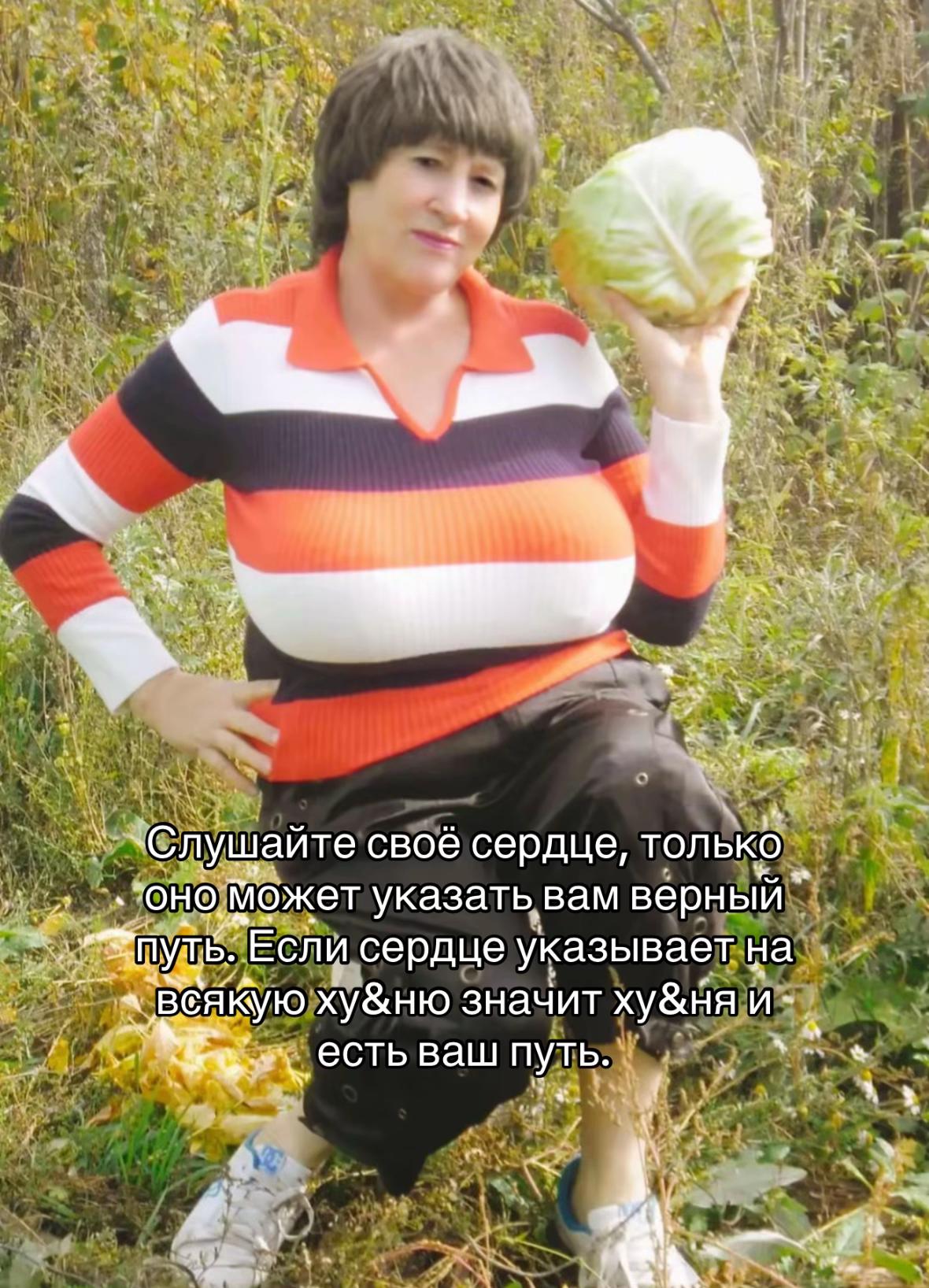 @Марина Тварина