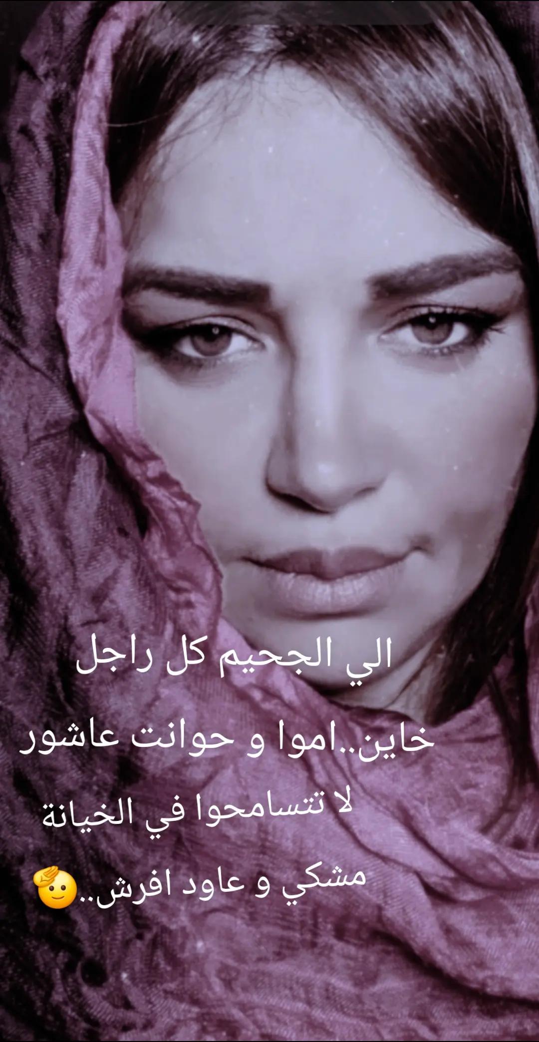 @sameh ben tahar