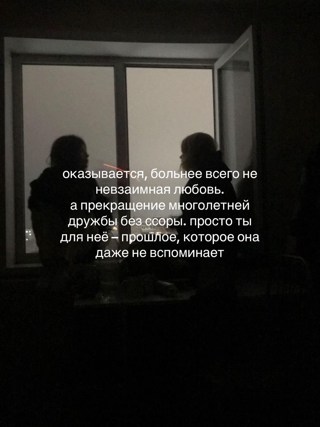 @легенда