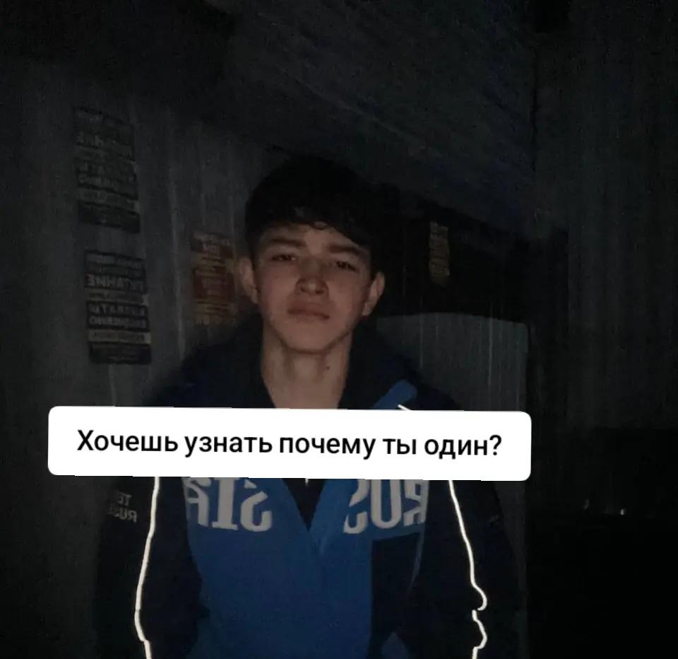 @ɢᴀᴅᴏᴇᴠ.