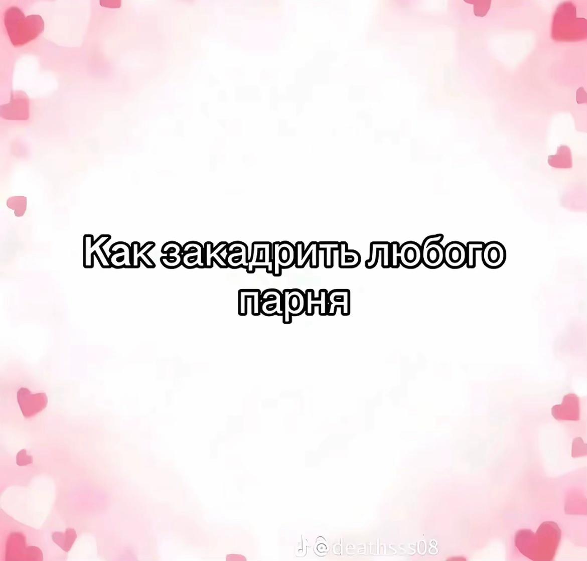 @олька😌🫂