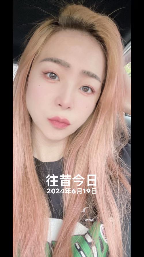 @💋阿射阿射💋