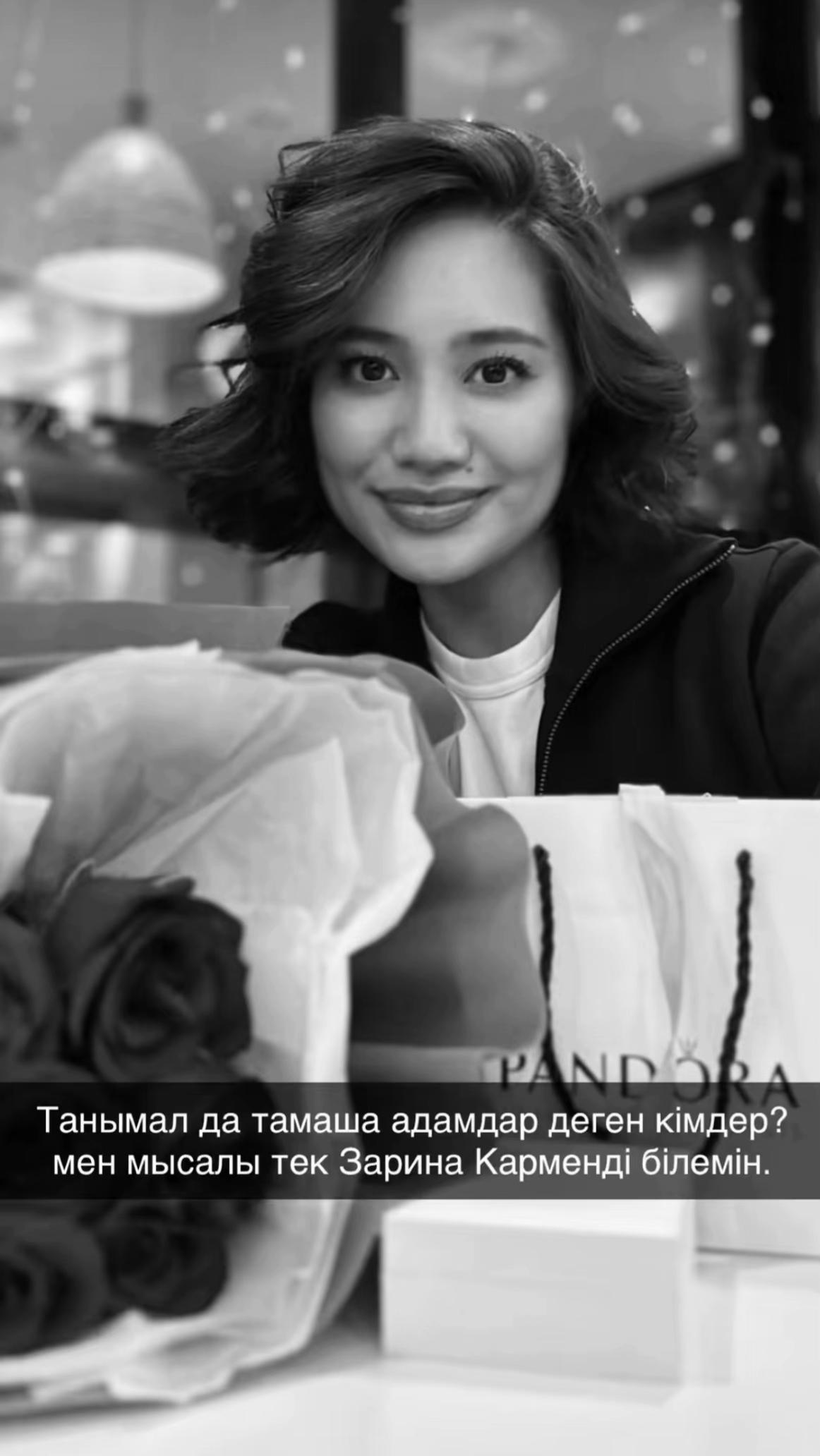 @zarina karmen fan