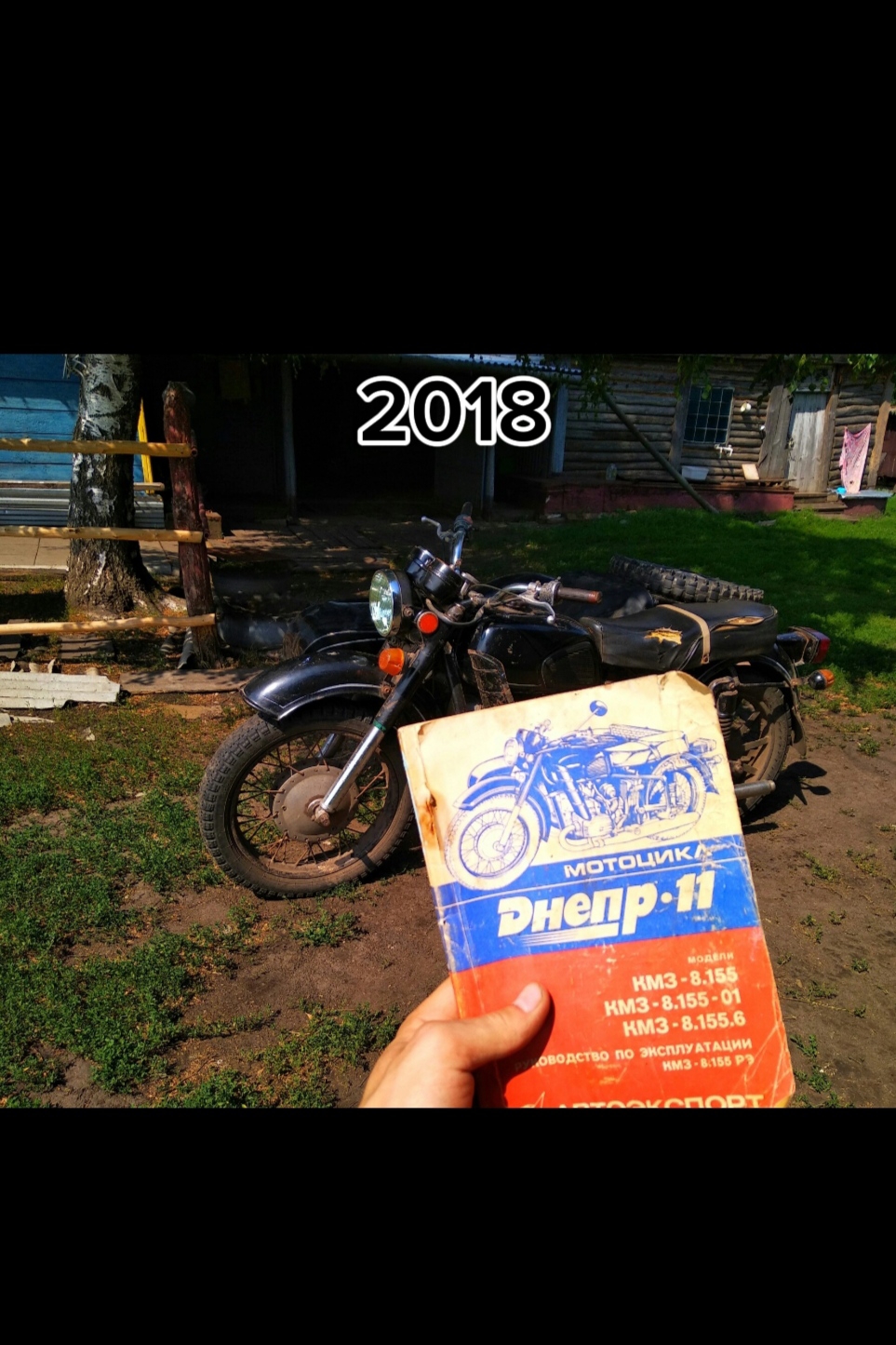 @КУРАНÉЦ