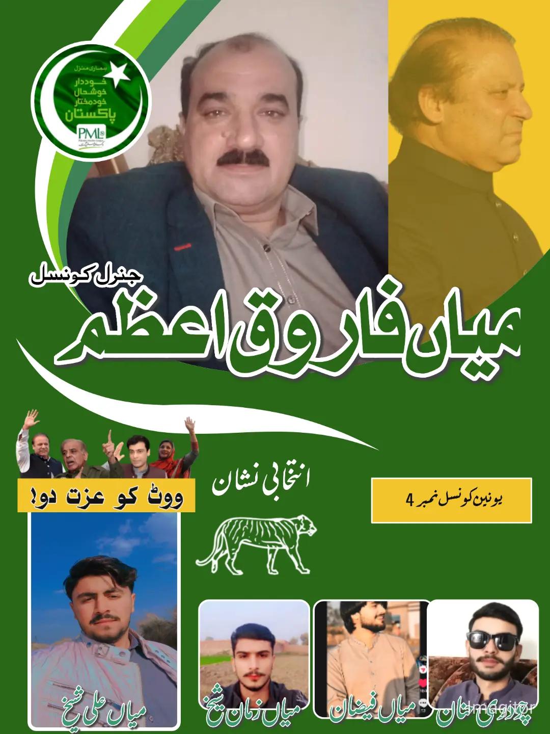 @❗علی