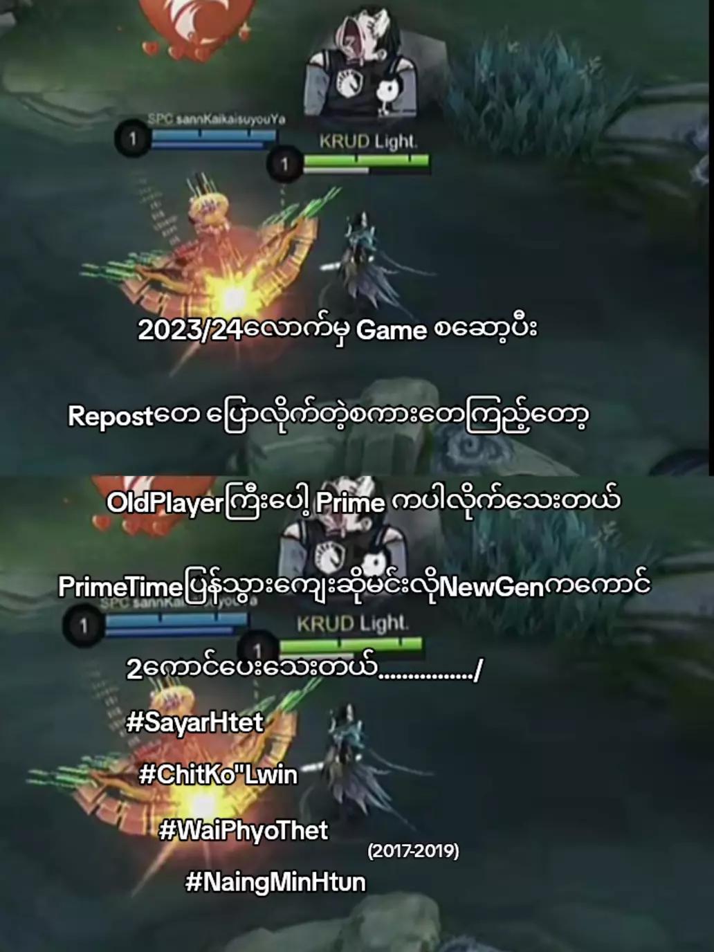 @於&bull;Sniper Htett✓