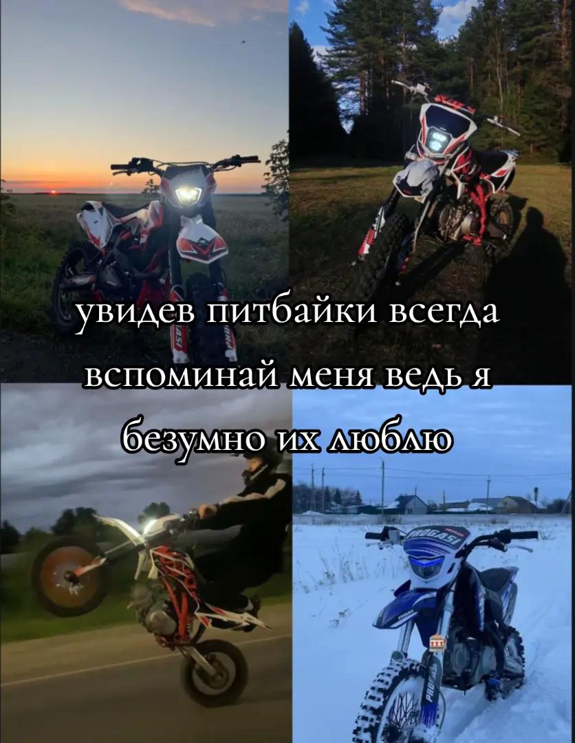@#фруктовая^🪽