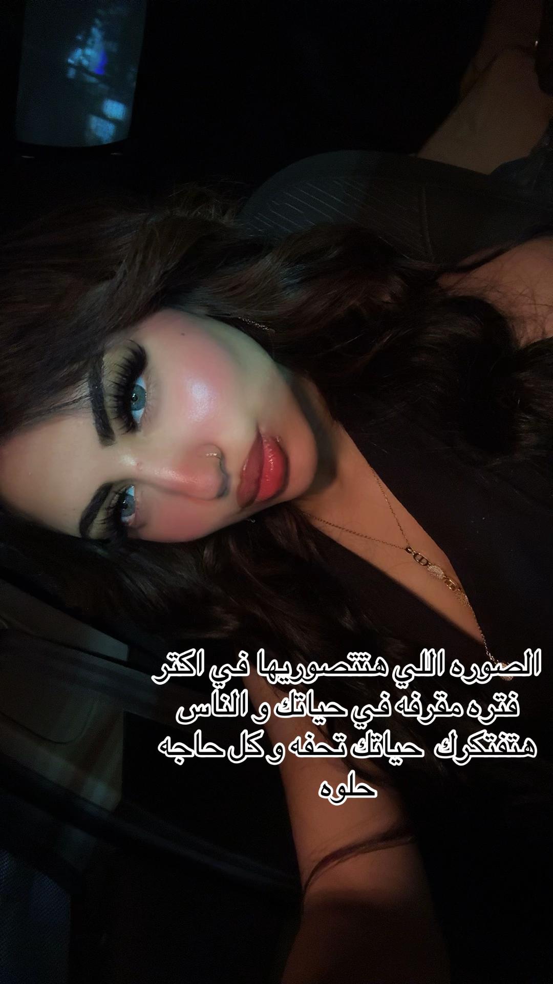 @Nejar