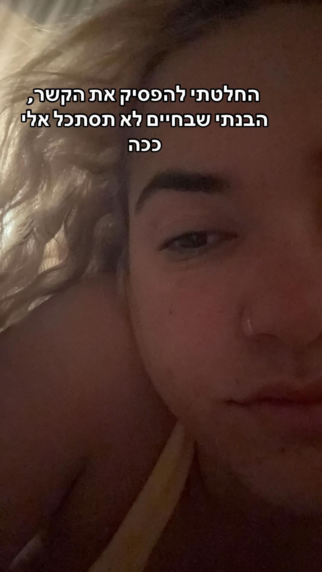 @מוגייייייי