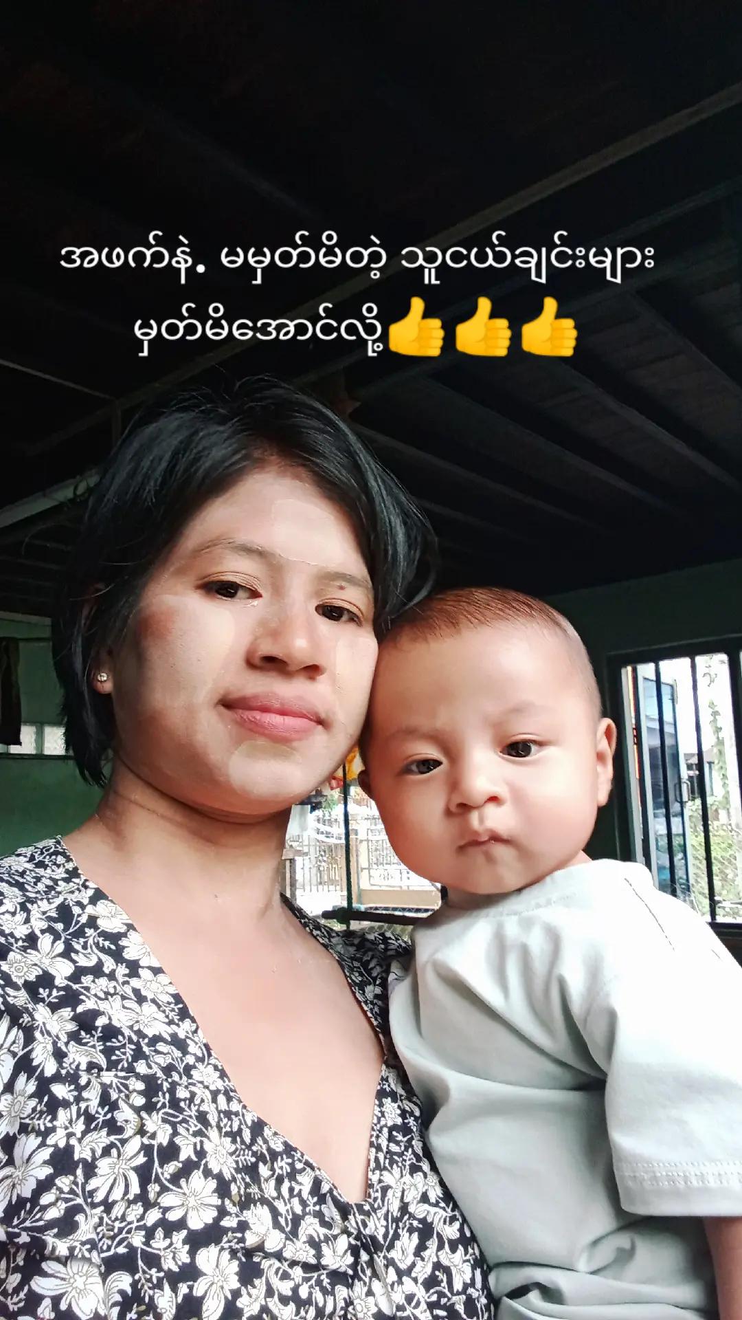 @tharchit1607