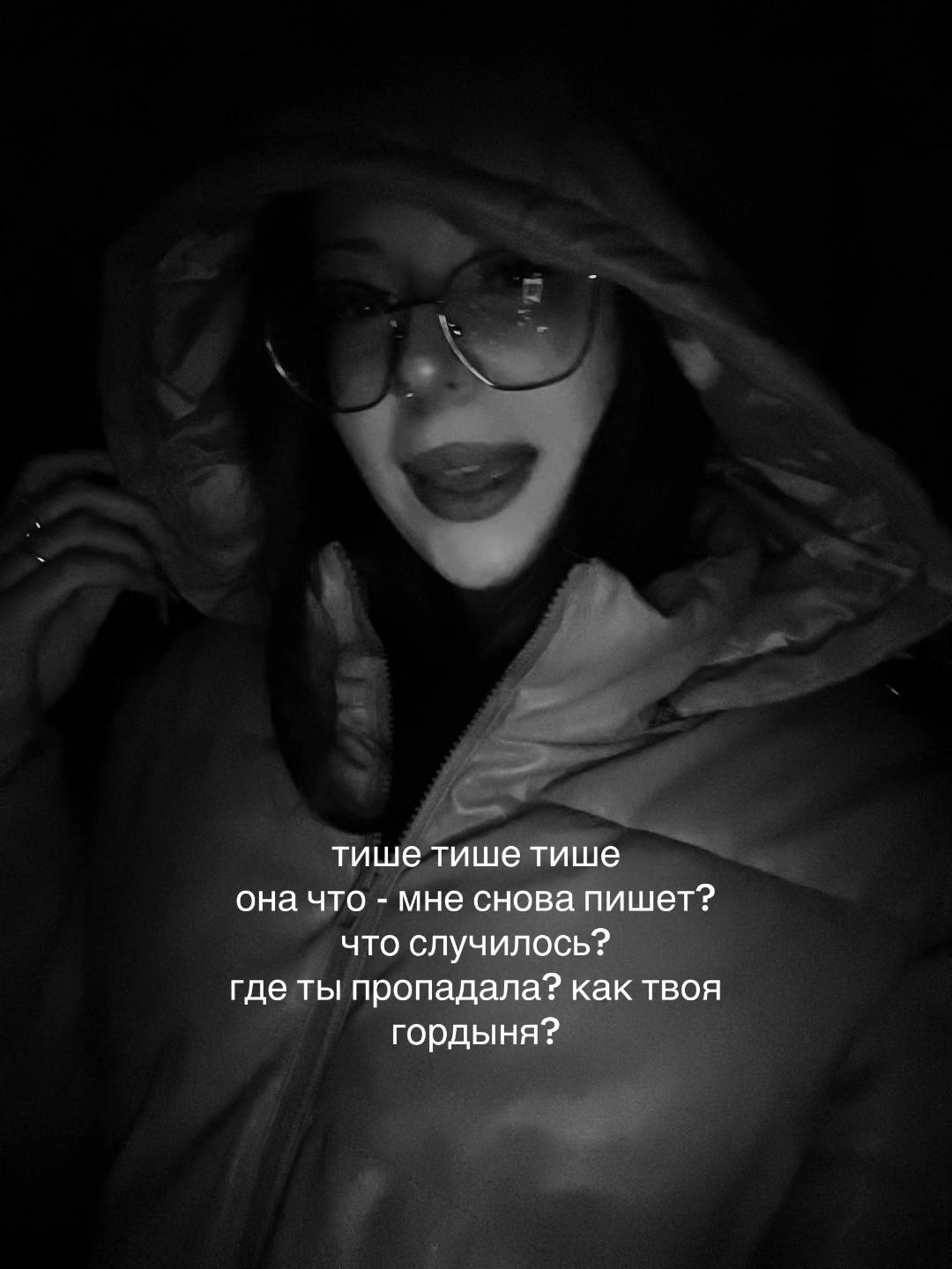 @тгк: ниᴋоɯᴋᴀ