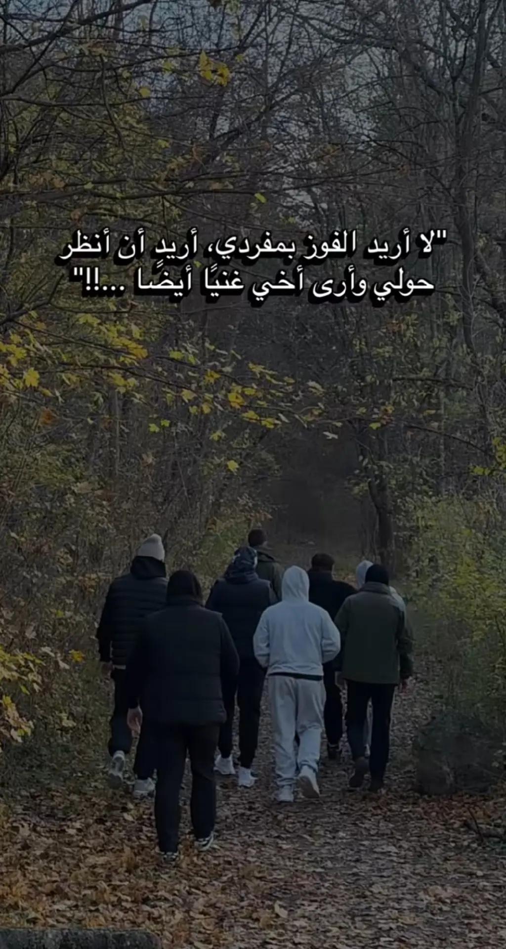 @آيهـم آلُِشُآمي