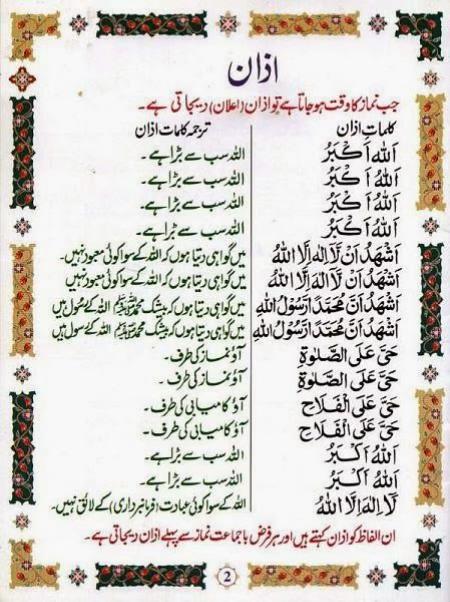 @Love ❤️ Imran Khan