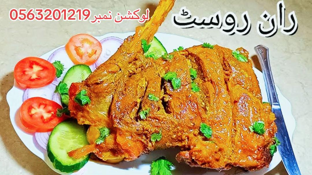 @Khalil مونن 🇵🇰❤️🇸🇦