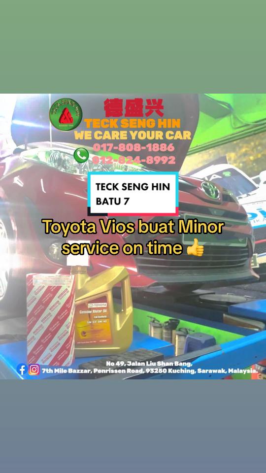 @thomas5885sim