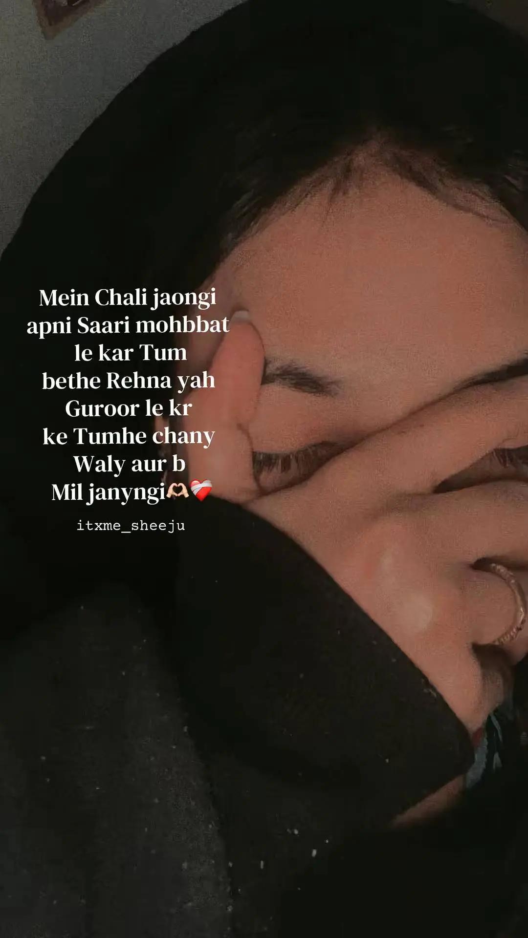 @😭💔𝘼𝙡𝙤𝙣𝙚 𝙢𝙖𝙝𝙞 💔🙏🏻