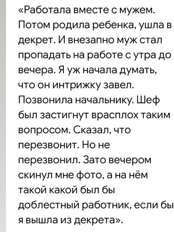 @Маринка 🥰🥰🥰