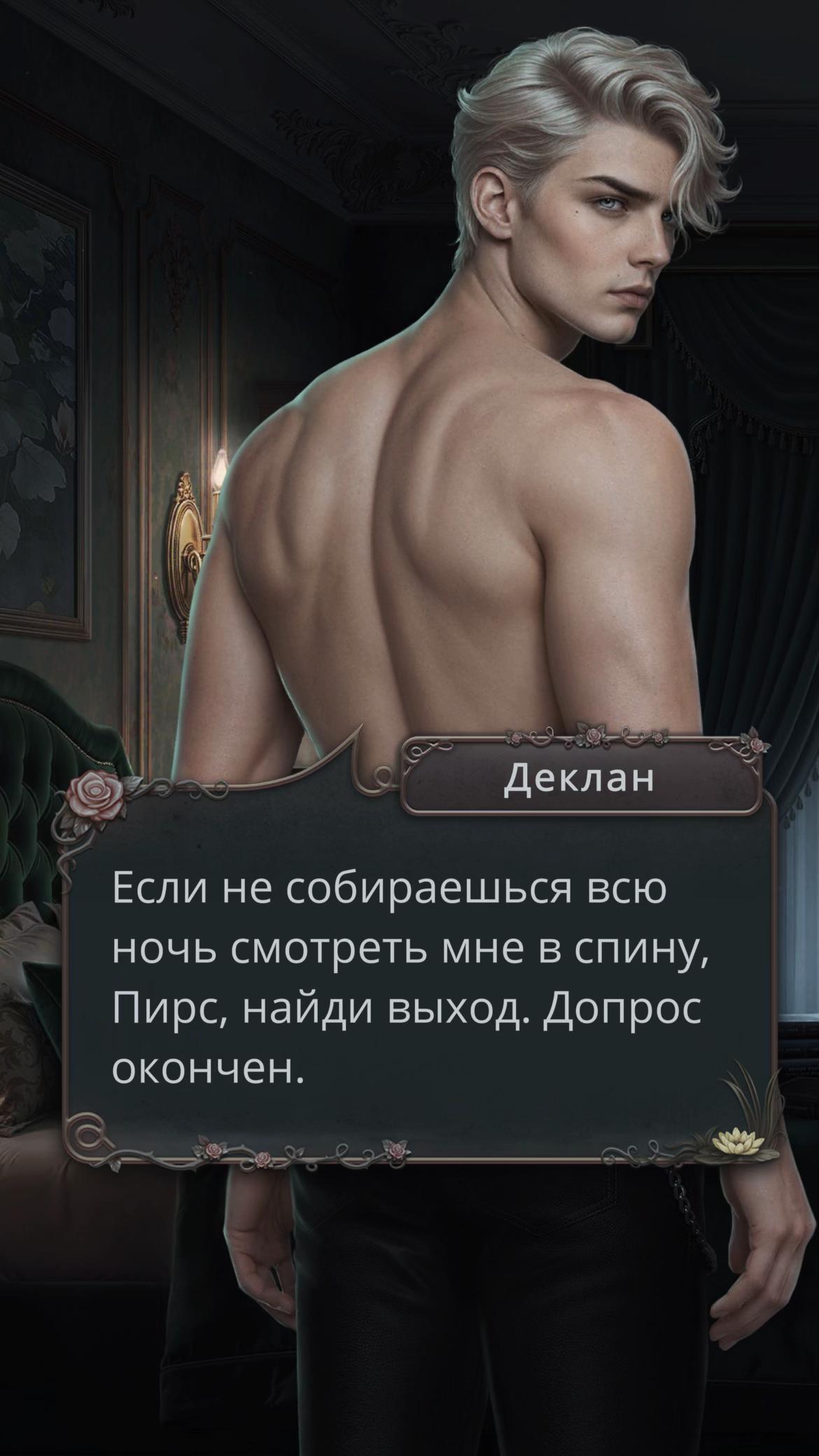 @♡𝒜𝓁𝒾𝓃𝒶♡